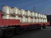 Anionic polyacrylamide  with high ATBS or AMPS used for EOR